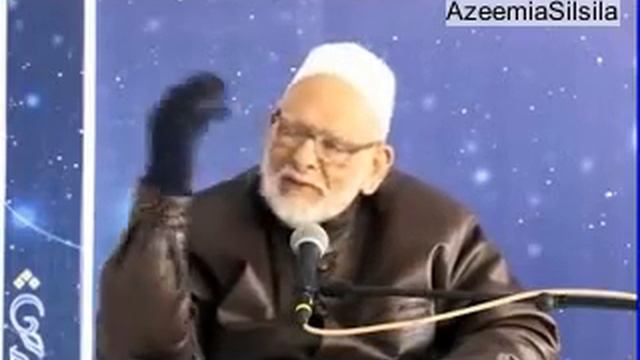 "Что такое жизнь?" - выступление К.С. Азими 26.01.17 (26th Jan 2017 - URS) смотреть онлайн