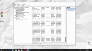 Как Исправить Ошибку Не Удалось Запустить Службу Центра Обеспечения Безопасности