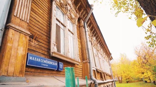 Моя прогулка - район Преображенский смотреть онлайн