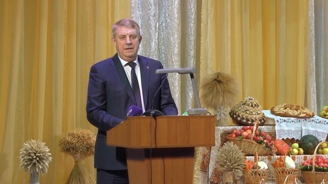 День работника сельского хозяйства смотреть онлайн