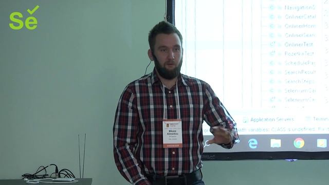 Frameworks-shrameworks Or How To Ruin Your Test Automation (Mikalai Alimenkou, Ukraine)