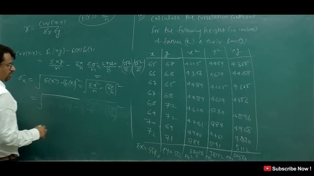 Correlation Coefficient | Correlation Coefficient Example | Statistics смотреть онлайн