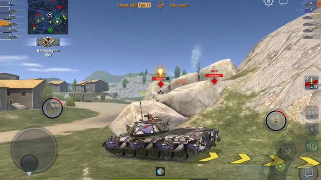 Играю на Type 71 world of tanks blitz смотреть онлайн