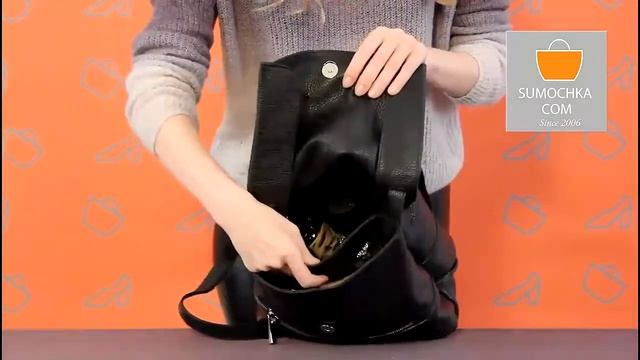 Рюкзак Gilda Tonelli 6224 black смотреть онлайн