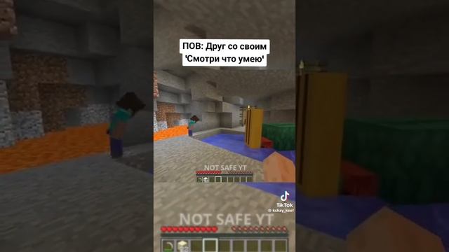 16 листопада 2023 р. смотреть онлайн