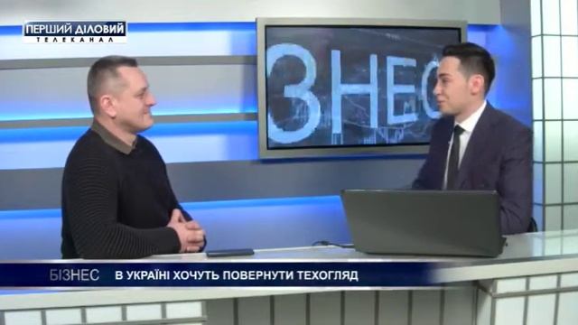 Игорь Филиппов В Украине хотят вернуть техосмотр смотреть онлайн