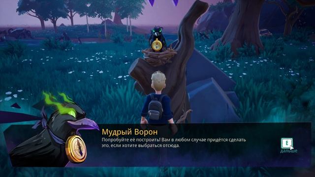 Drake Hollow - СТРАННАЯ ИГРА В СТРАННОМ МИРЕ смотреть онлайн