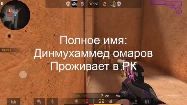 ПОДСОСЫ И ЗАЩИТНИКИ H9IJE