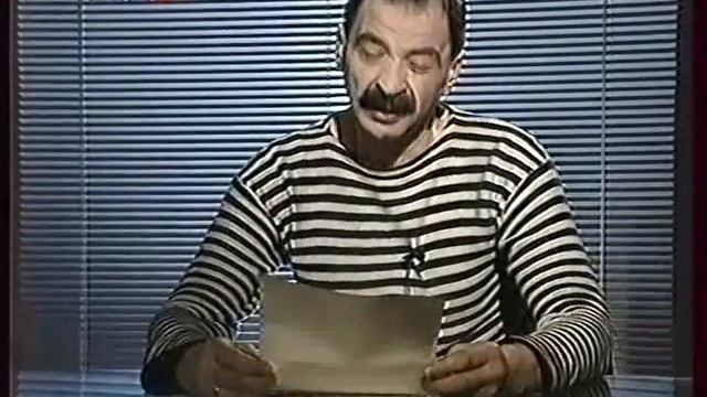 G 1993 Дню Защитника Отечества смотреть онлайн