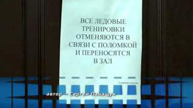 Одесский дневник 13-02-01 смотреть онлайн