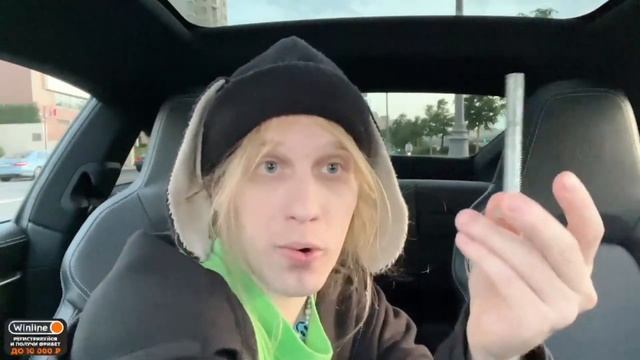 КОСТЯН ПОКАЗАЛ СВОЙ БОЛТ смотреть онлайн