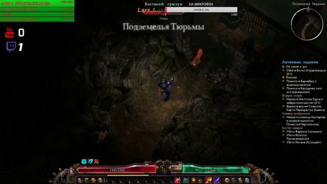 Grim Dawn 40k ( пробуем Global MOD Warhammer 40 000 ) с нуля смотреть онлайн