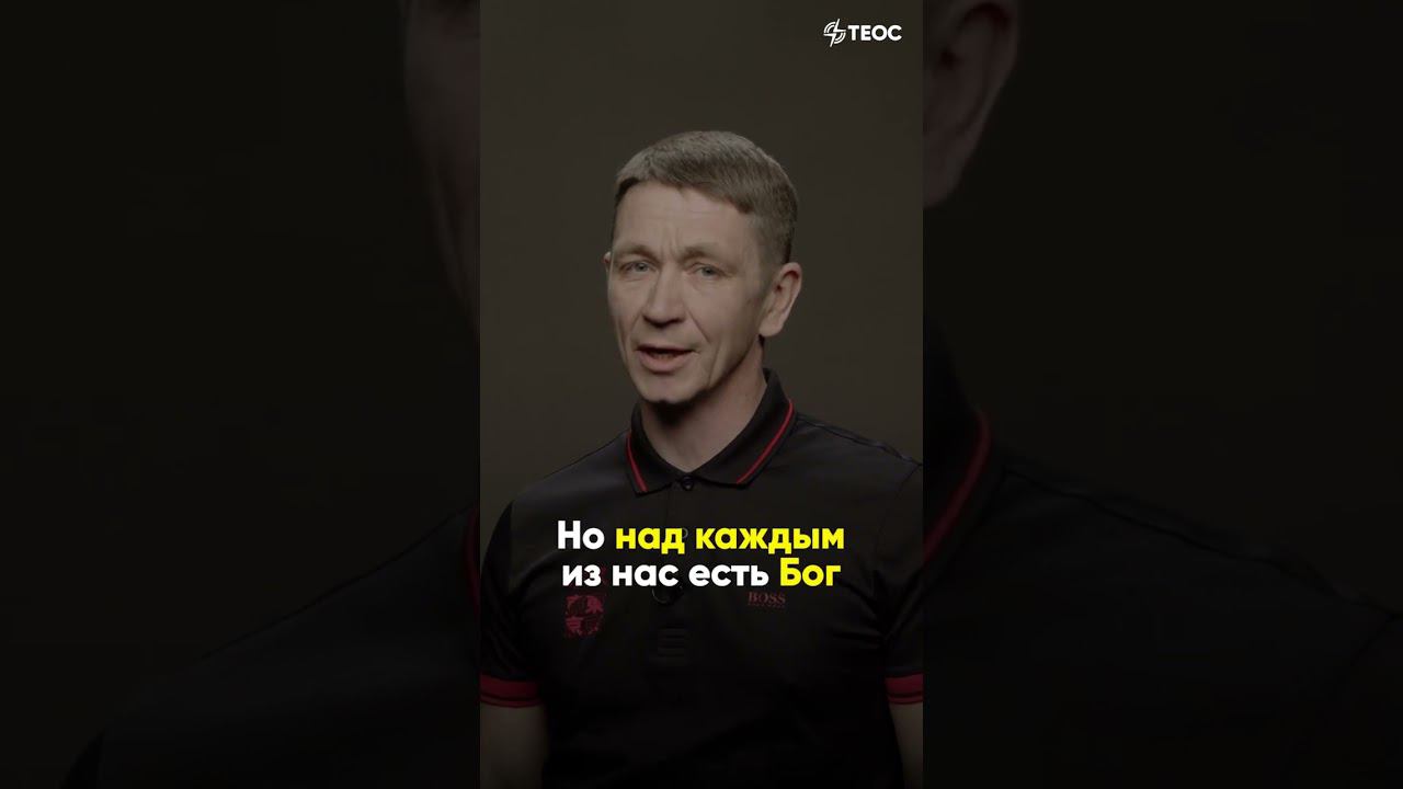 Самая большая проблема человечества смотреть онлайн