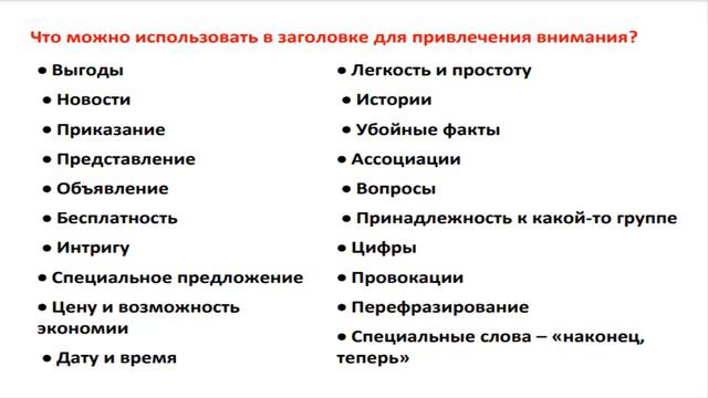 Как увеличить доход в 2 раза смотреть онлайн