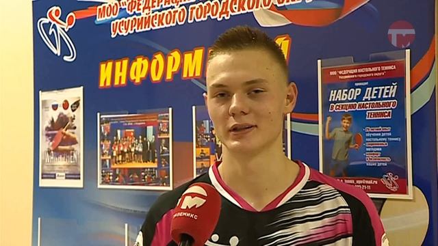 Китайский мастер пинг-понга сразился а турнире в Уссурийске смотреть онлайн