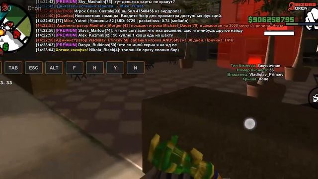 Опра 36 бизнес смотреть онлайн