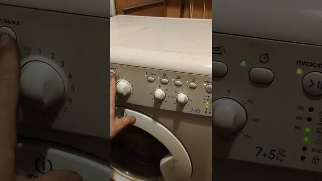 Стиралка Индезит iwdc 71075 не включается и не реагирует на кнопки . смотреть онлайн