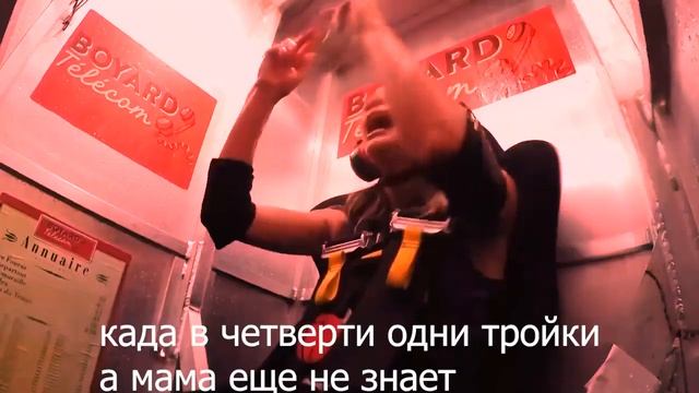 форт боярд описывает всю мою жизнь: смотреть онлайн