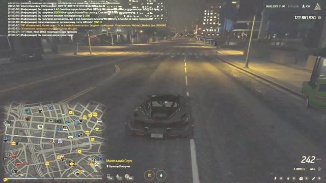 СЛОВИЛ ТОПОВЫЙ ДОМ НА ВАЙН-ВУДЕ! ЛОВЛЯ ДОМОВ НА ARIZONA GTA 5 RP. смотреть онлайн