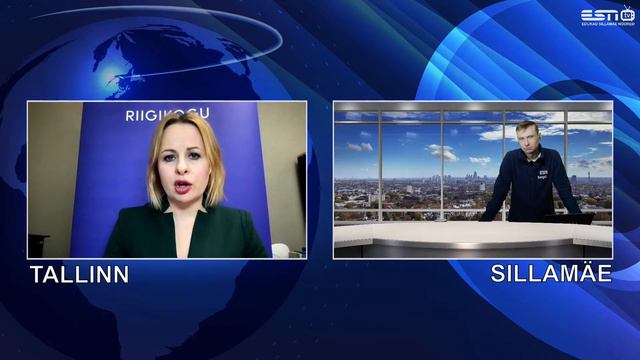 1.03.2023 прямое включение из Рийгикогу Мария Юферева-Скуратовски. Начало 14.00 часов смотреть онлайн