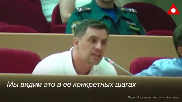 Депутат от КПРФ вся правда о повышении пенсионного возраста смотреть онлайн
