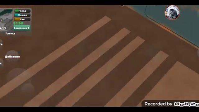 Гайд. Как собрать пикап. PickUp.