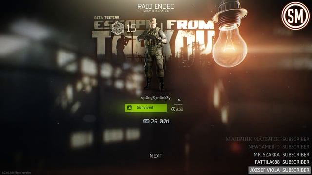 Respawn simulator :D - Escape From Tarkov Beta Live (Factory/Customs) смотреть онлайн