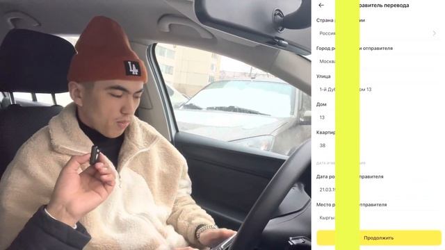 Эл сураган Пайдалуу ? маалымат таратып койуңуздар смотреть онлайн