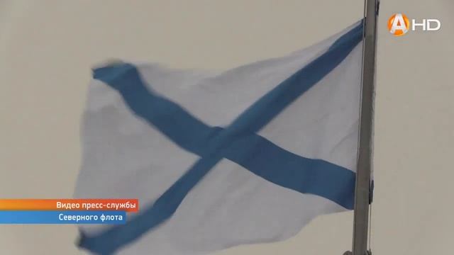 В Североморске встретили большой десантный корабль «Пётр Моргунов» смотреть онлайн