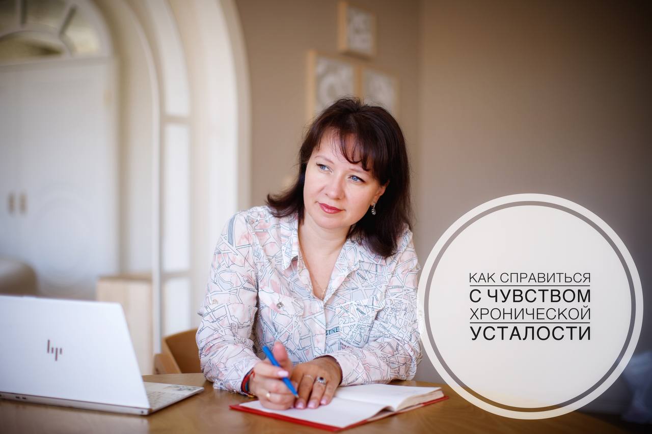 Мария  Клочко