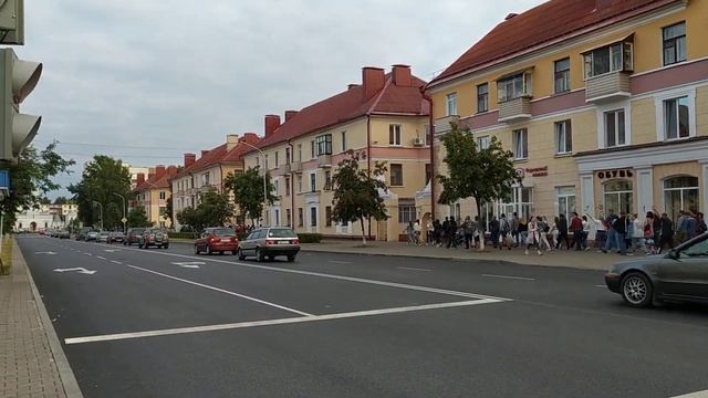 Бобруйск - 13.08.2020 смотреть онлайн