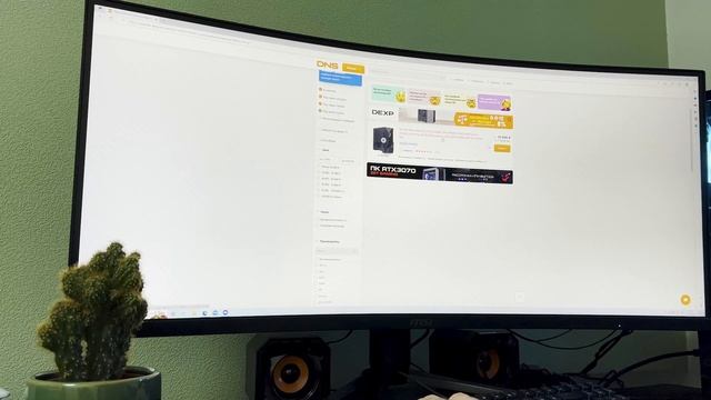 Этот пк на авито) смотреть онлайн