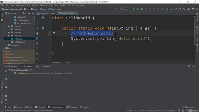 C2 05 关键词和注释 смотреть онлайн