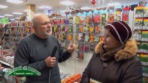 ВОТ ПОЧЕМУ ПУРШАТ-О САМАЯ ЛУЧШАЯ ЗАЩИТА ДЛЯ ХВОЙНЫХ И ДЕКОРАТИВНЫХ РАСТЕНИЙ