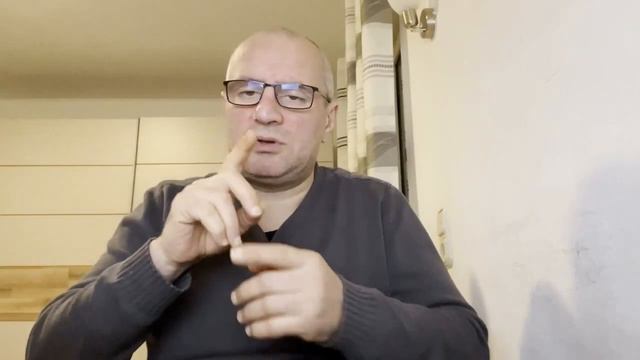 Зловещая атмосфера