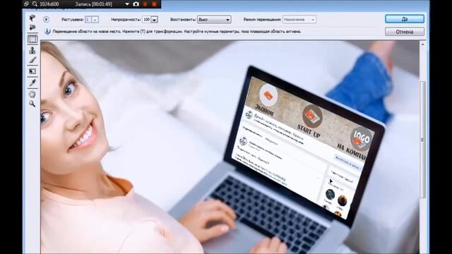 PhotoShop - как обработать растр в перспективе смотреть онлайн