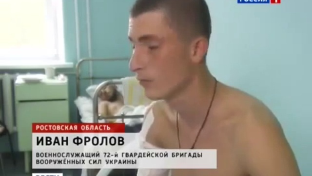 Украинские хлопцы, думайте! смотреть онлайн