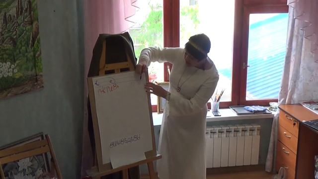 144 буквы. Урок славянкой грамоты. Для взрослых. смотреть онлайн