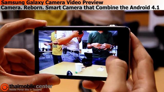 พรีวิว (Preview) สัมผัสแรก Samsung Galaxy Camera смотреть онлайн
