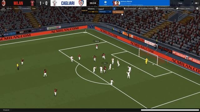 Football manager 2019. Карьера за Милан № 55. Четвертьфинал ЛЧ и финал кубка Италии смотреть онлайн