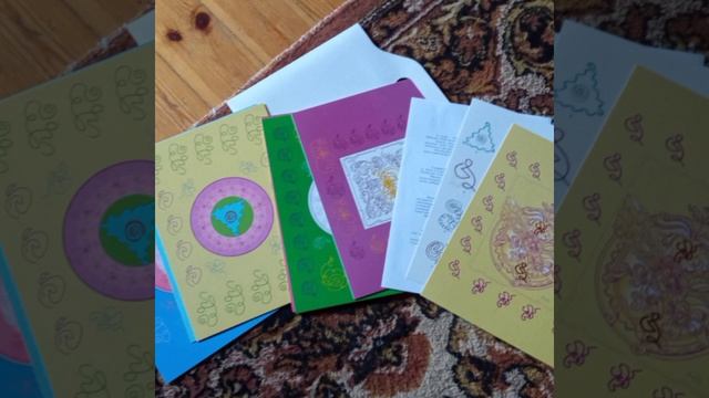 Космические Знаки Добра и их энергии в жизни взрослых и детей