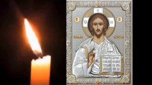 Молитва защита от плохих и завистливых людей