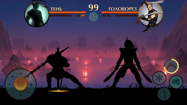 ЖИРНЫЙ СВИН - МЯСНИК НА ИНТЕРЛЮДИИ В Shadow Fight 2 #25 смотреть онлайн