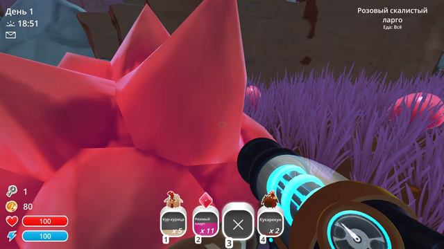 Slime Rancher прохождение №1 смотреть онлайн