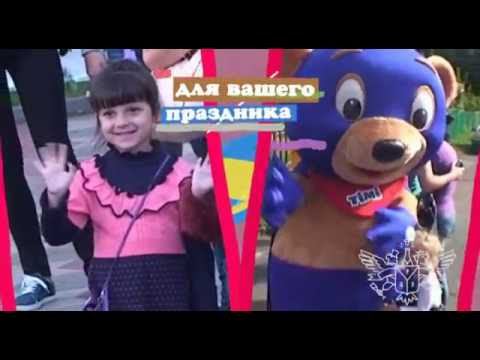 ролик для праздничного агенства ЦРУ смотреть онлайн