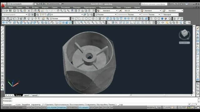автокад 2011 обучение смотреть онлайн