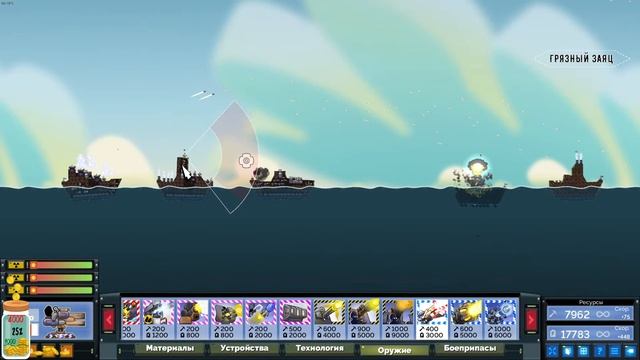 Стрим - Forts играем с друзьями | FORTS - ВЕЧНАЯ ВОЙНА #Forts #forts #rts смотреть онлайн