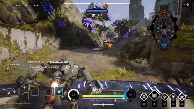 Playstation 4 PRO Paragon Ховитцер демонстрация колоды + обзор смотреть онлайн