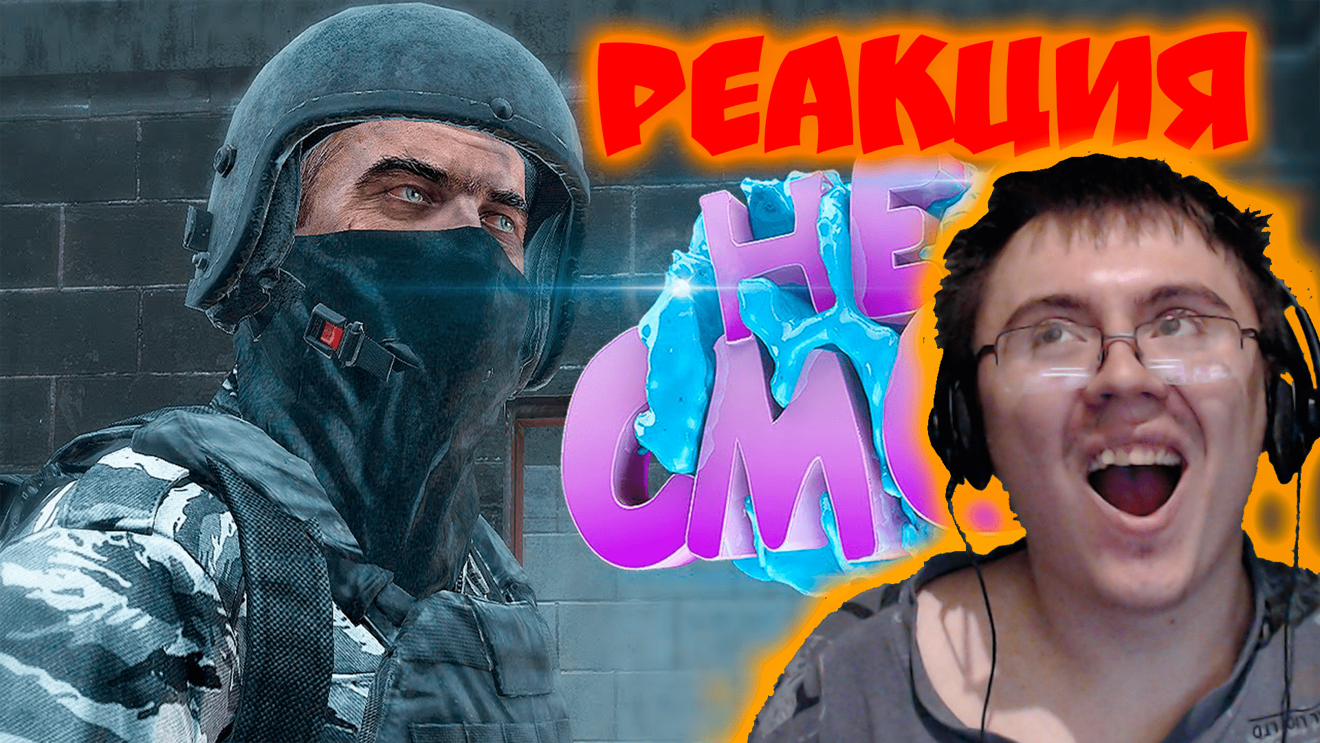 ТЕРРОРИСТ КОТОРЫЙ НЕ СМОГ в DayZ [ Stalker RP ] ( Timonqi ) | Реакция