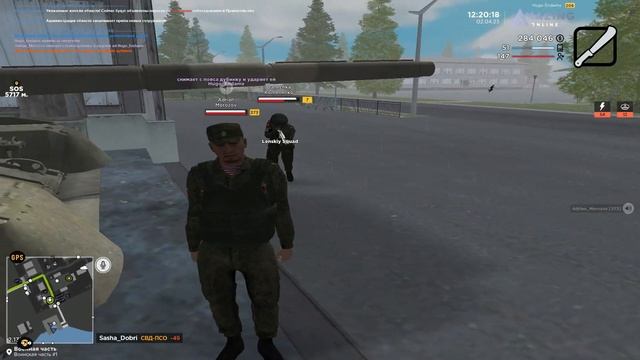 AMAZING RP / АМАЗИНГ РП проверка от админов, суета между семьями, и снова перестрелки ;з смотреть онлайн